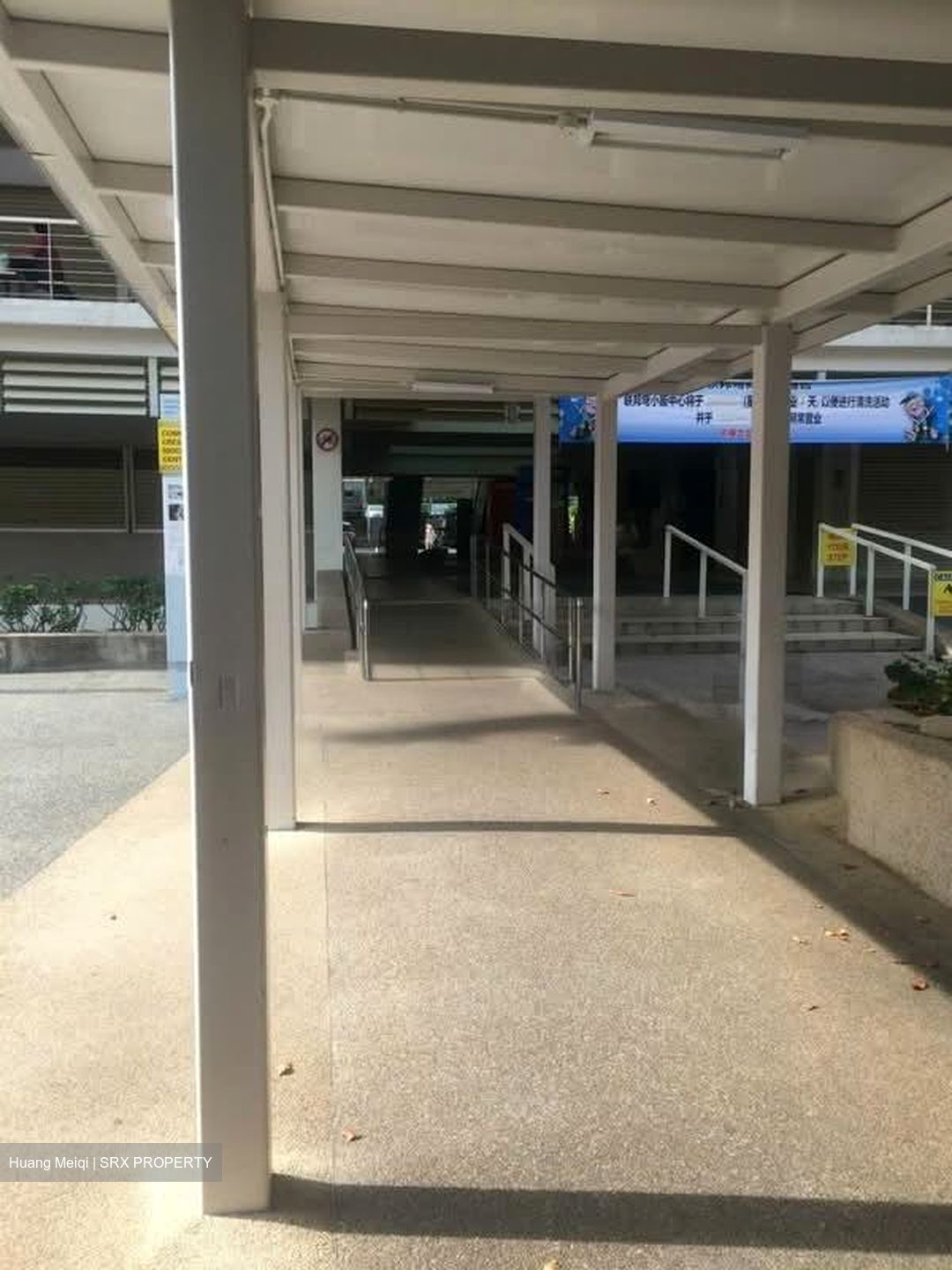 Blk 92 Commonwealth Drive (Queenstown), HDB 3 Rooms #570574971